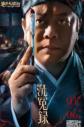 宾蝶夫人2
